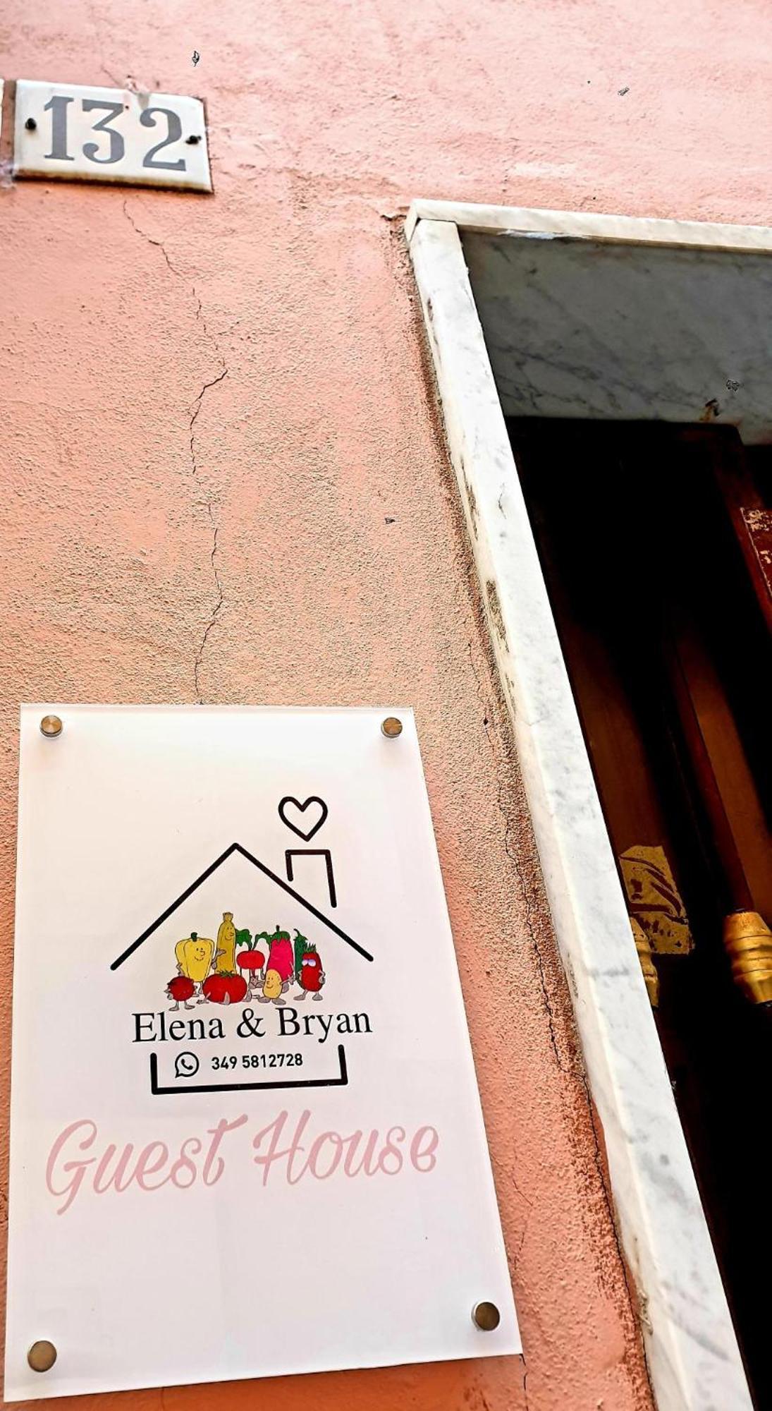 Elena&Bryan Guest House La Spezia Dış mekan fotoğraf